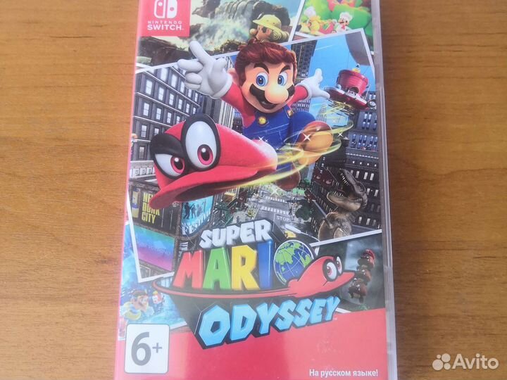 Игра Nintendo switch Mario odyssey