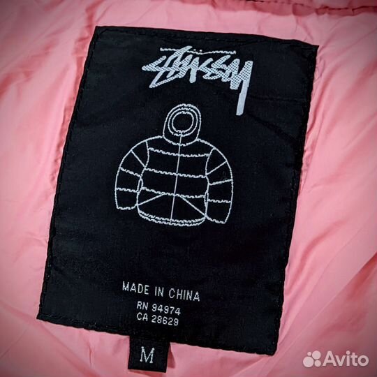 Куртка stussy