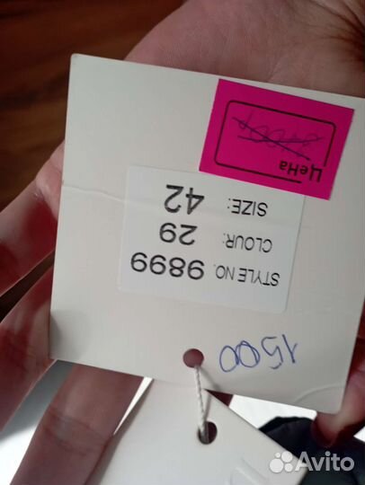 Куртка новая