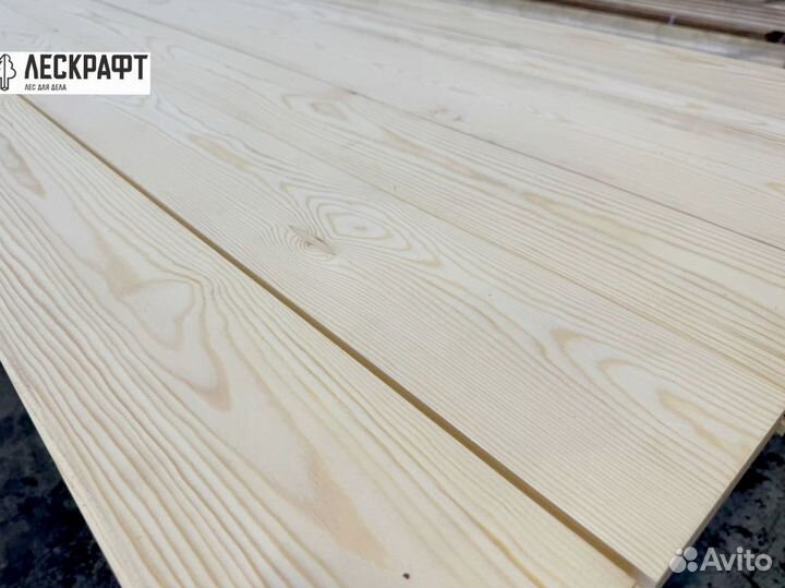 Доска пола 27*141*3000 сорт Экстра ангарская сосна