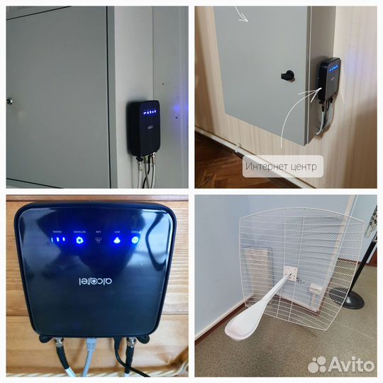 Интернет в частный дом, усиление 3G,4G, Wi-Fi