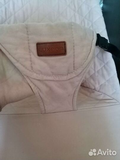 Шезлонг для новорожденных бу