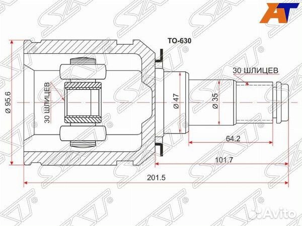 Шрус привода lexus GX460
