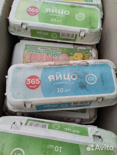 Корм для животных