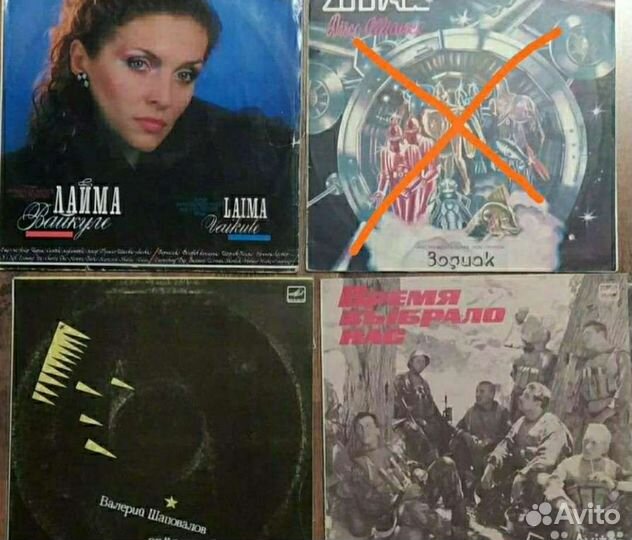 Виниловые пластинки одним лотом