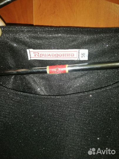 Вечернее платье в пол 56 размер