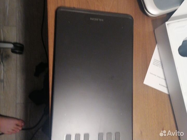 Hulon 640p