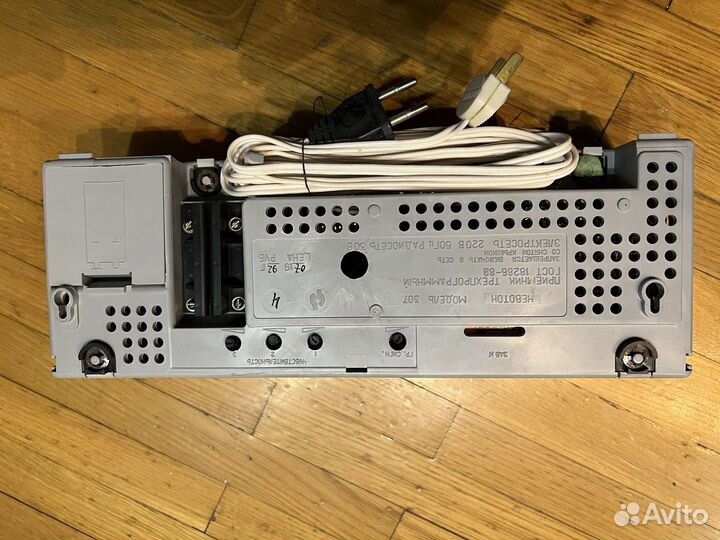 Радиоприемник СССР