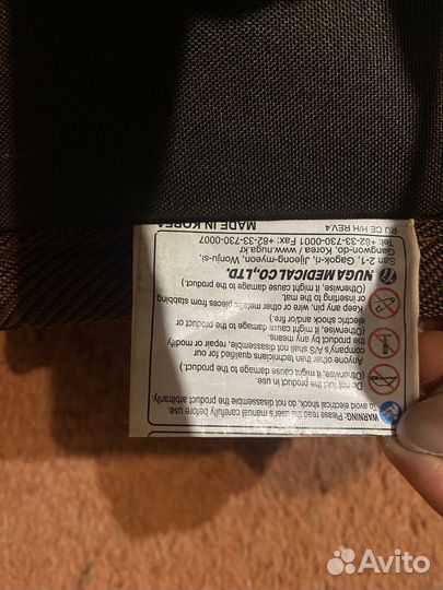 Турманиевый мат