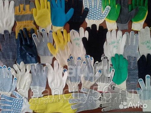 Перчатки рабочие хб