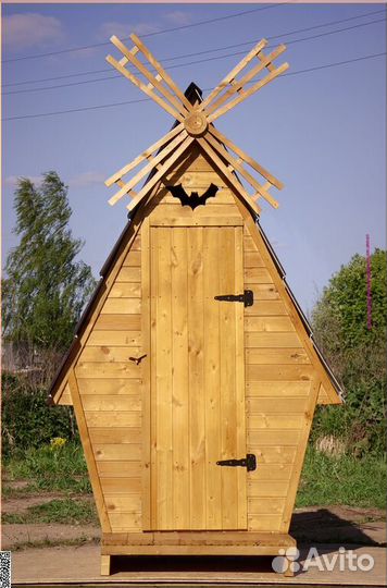 Дачный туалет KEY669