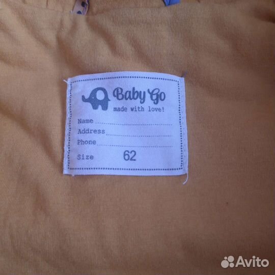 Комбинезон демисезонный