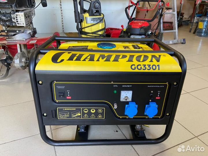 Аренда генераторов