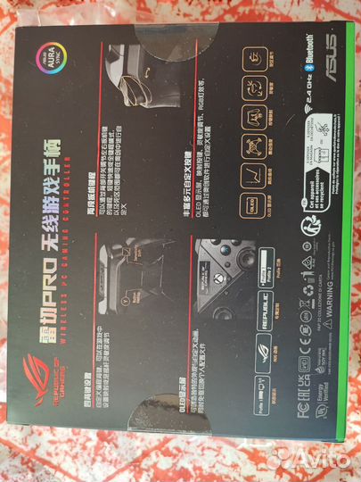 Геймпад Asus Rog Raikiri Pro