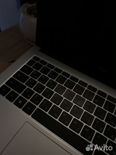 Huawei MateBook D 14 2022