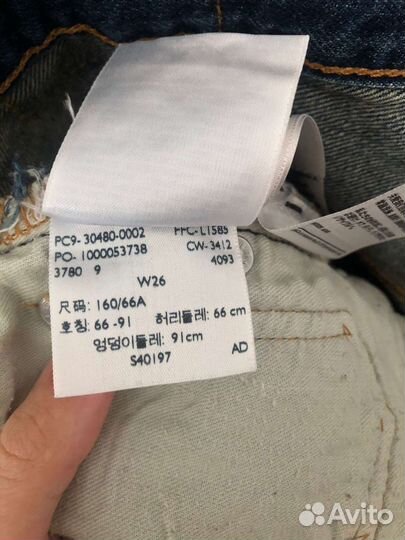Джинсовые шорты Levis 501 26 размер