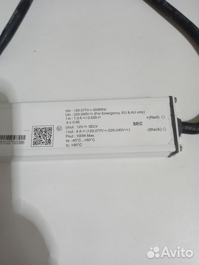 Блок питания 12v 100w ip67