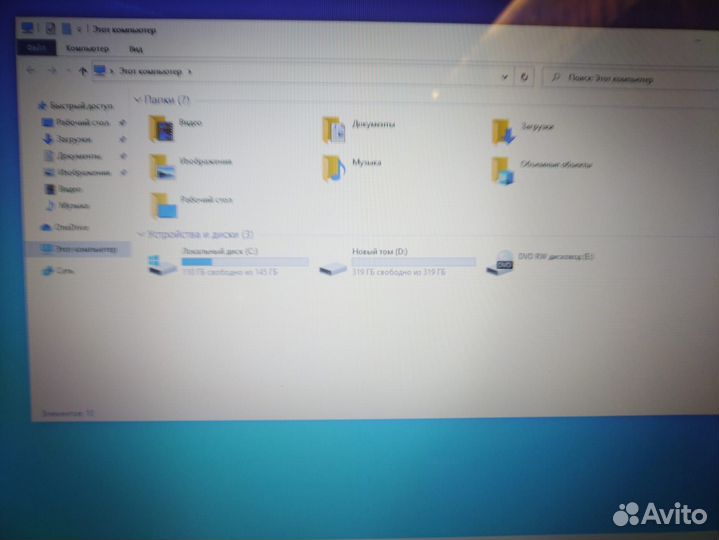 Ноутбук asus x75a