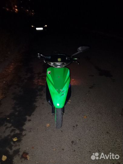 Honda Dio af27