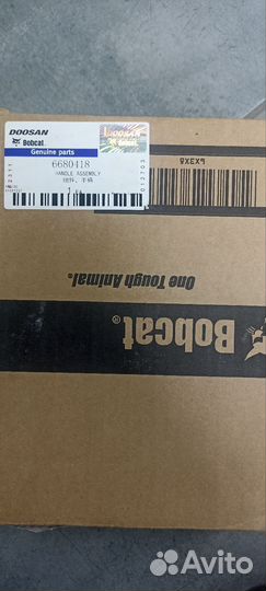 Запчасти на бобкэт