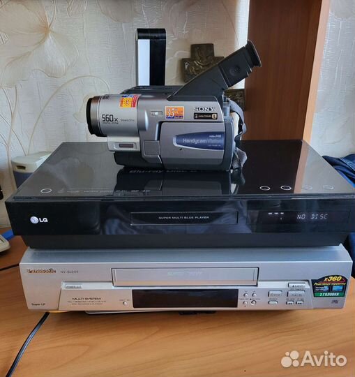 Электроника