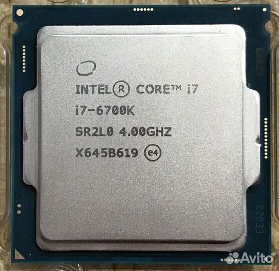 Intel Core i7-6700K Skylake