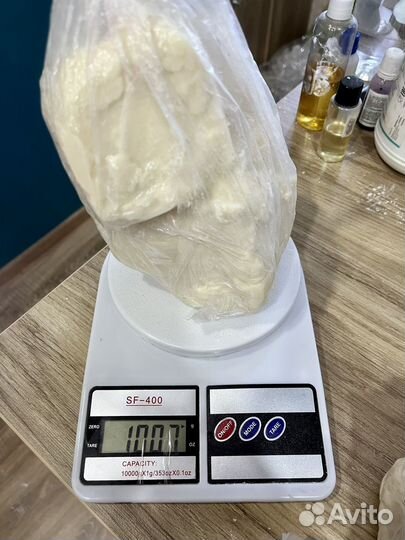 Масло Ши рафинированное