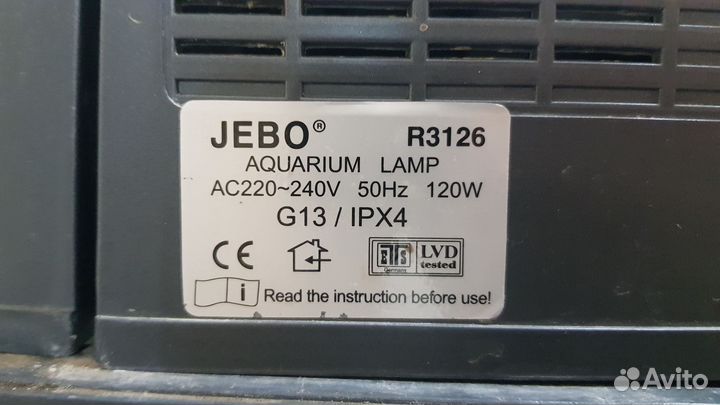 Аквариум jebo 3126