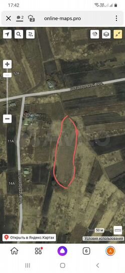 Участок 47 сот. (ИЖС)