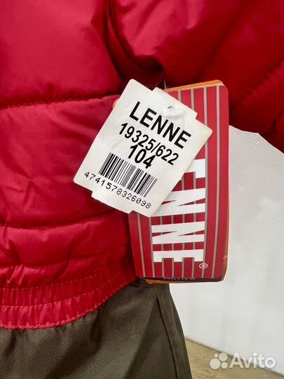 Комбинезон для мальчика 104 lenne