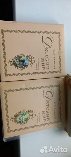 Учебники ркш