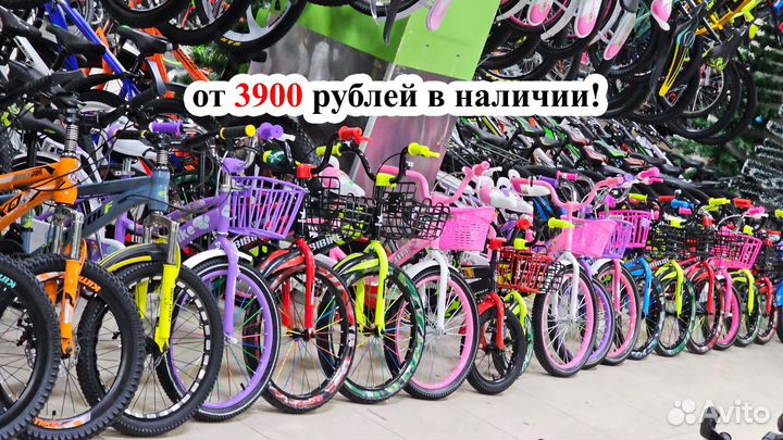 Детский велосипед