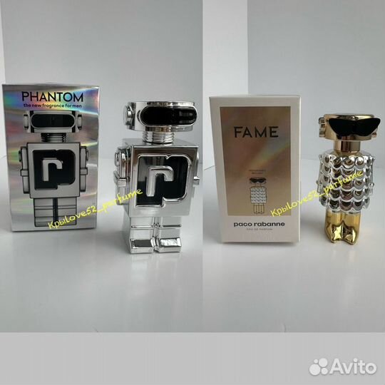 Парфюмы Paco Rabanne Fame, Phantom