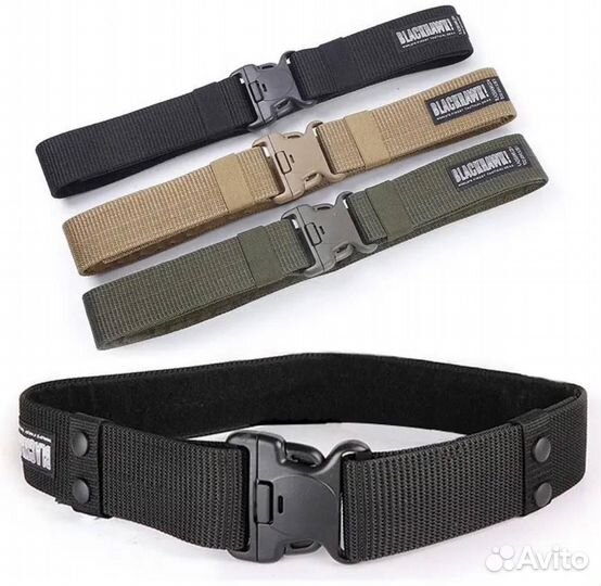 Ремень мужской магнитный