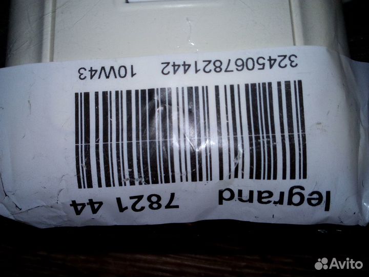 Розетка для TV антенны и для телефона Legrand