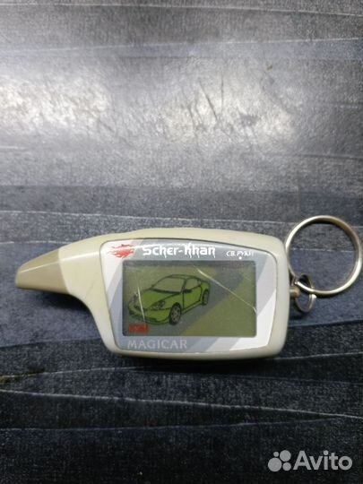 Брелок scher khan magicar 5