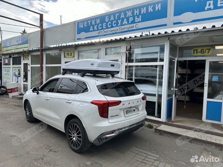 Автобокс / багажник на крышу Евродеталь 425