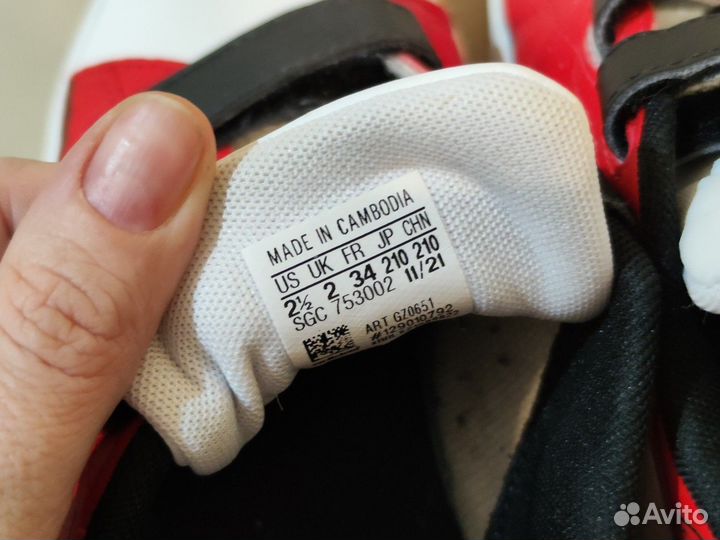 Кроссовки adidas marvel 34