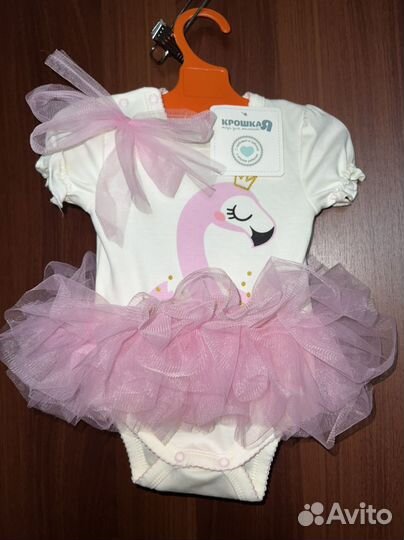 Боди с юбкой 