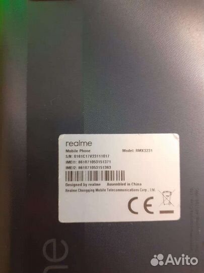 realme C11, 3/32 ГБ