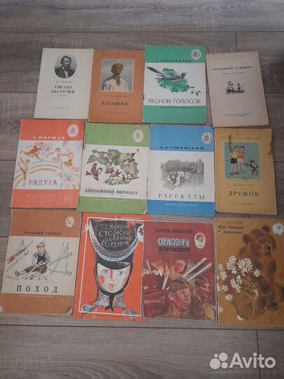 Книжки детям