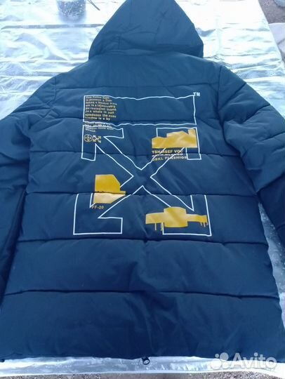 Зимняя куртка