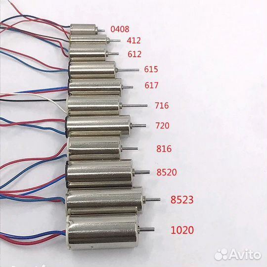 Электродвигатель для квадрокоптера 3.0В-3.7В