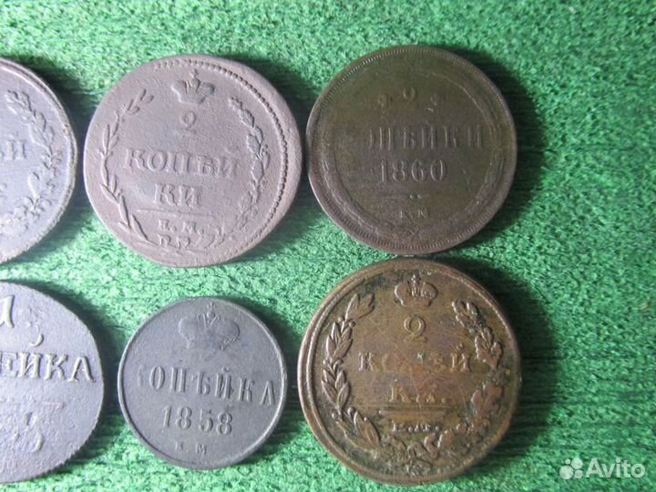 26 Монеты разных времен