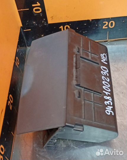 Пепельница