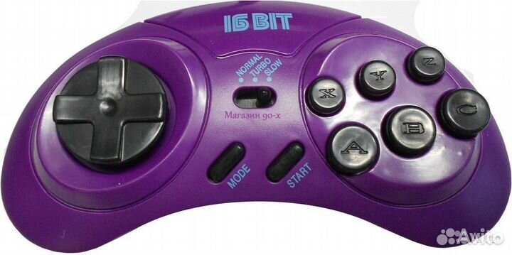 Джойстик для sega фиолетовый