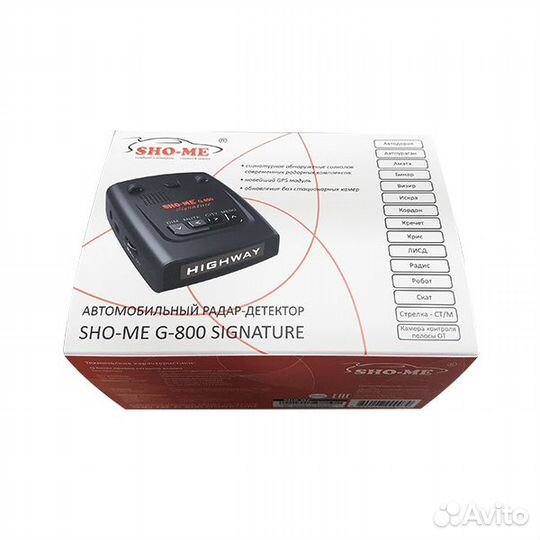 Радар-детектор Sho-Me G-800 Signature с GPS модуле