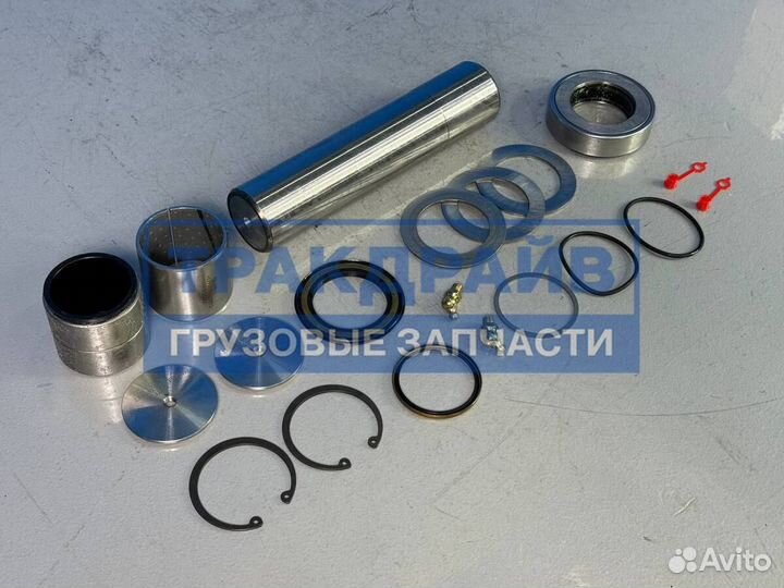 Ремкомплект шкворня на сторону для shacman X6000 балка HDZ 7.3T