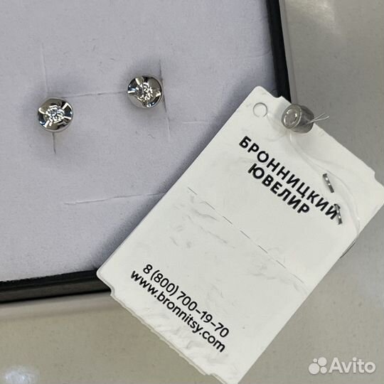 Серьги пусеты с бриллиантами