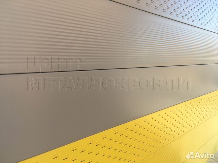 Софит